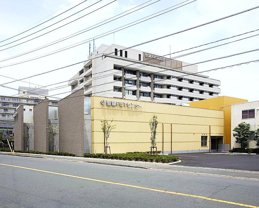 聖隷浜松病院 PETセンター・リニアックセンター ①